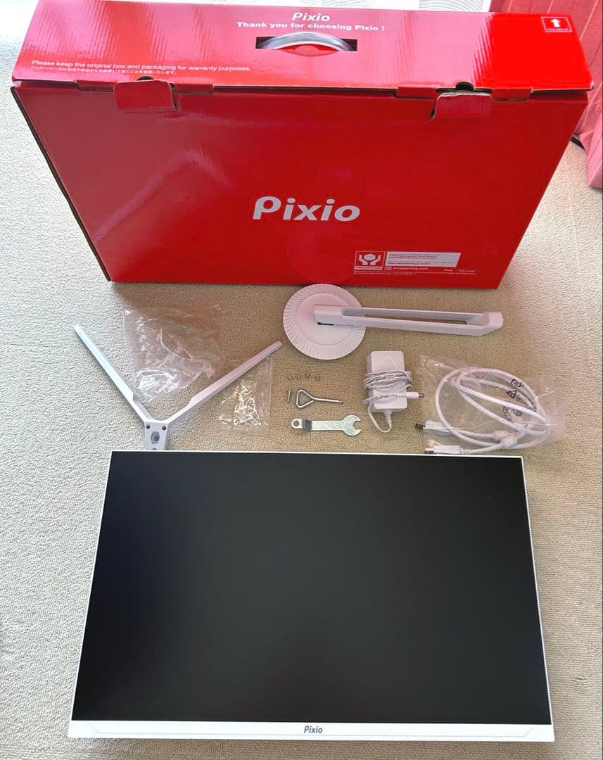 Pixio PX248 ホワイト　23.8