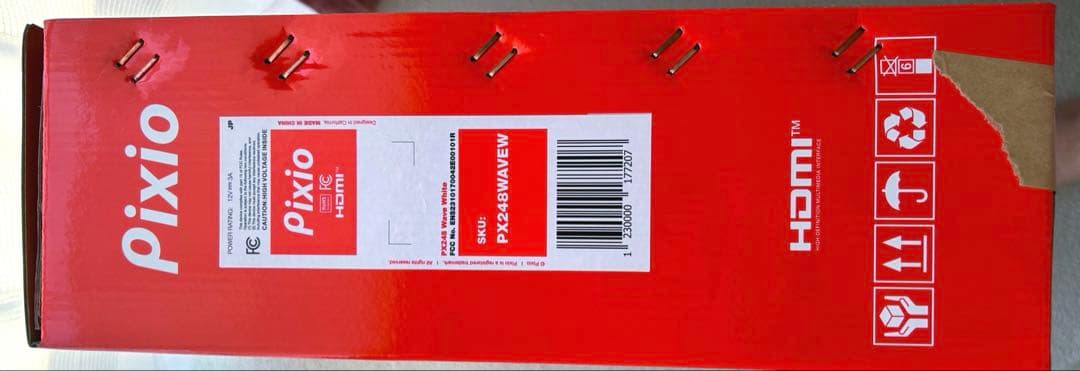 Pixio PX248 ホワイト　23.8