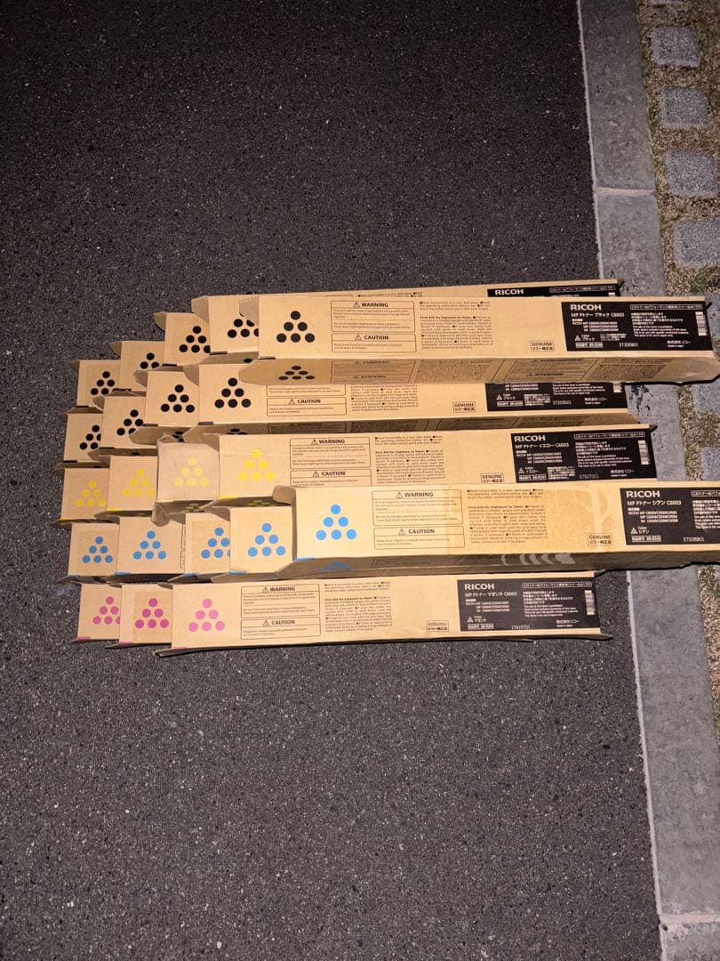 RICOH MP C6003 トナーカートリッジ 各4色21本