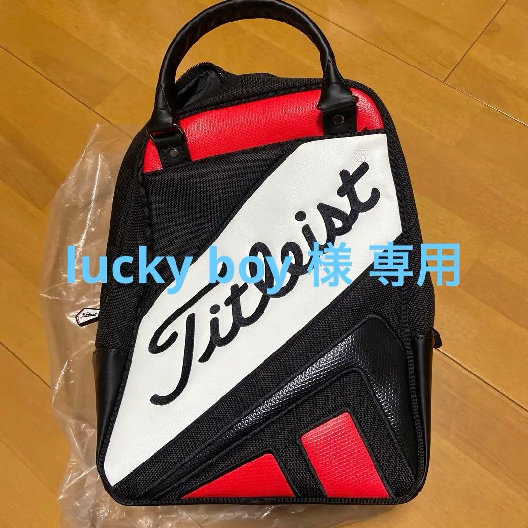 Titleist GolfBall ShagBag タイトリスト シャグ バッグ