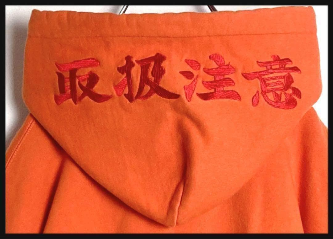 【LHP限定】ブラックアイパッチ★センター刺繍ロゴパーカー 希少 フード刺繍