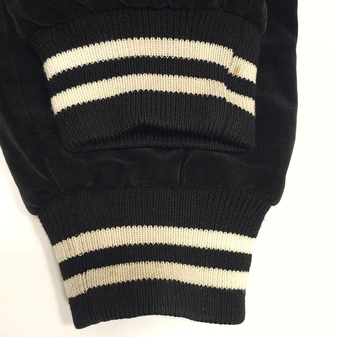 星姫 ベロア 別珍 スカジャン 月 兎 龍 和柄 スーベニアジャケット 日本製