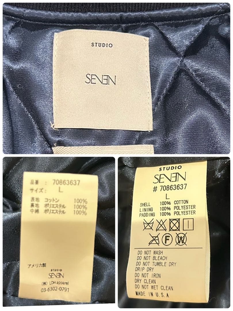 美品　STUDIO SEVEN 2017〜2018 秋冬コレクション　USA製