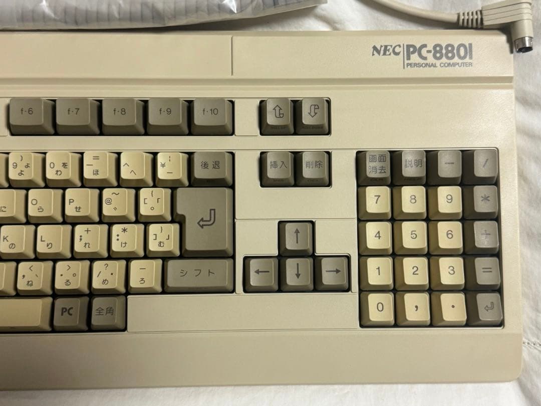 NEC PC-8801 Type A キーボード