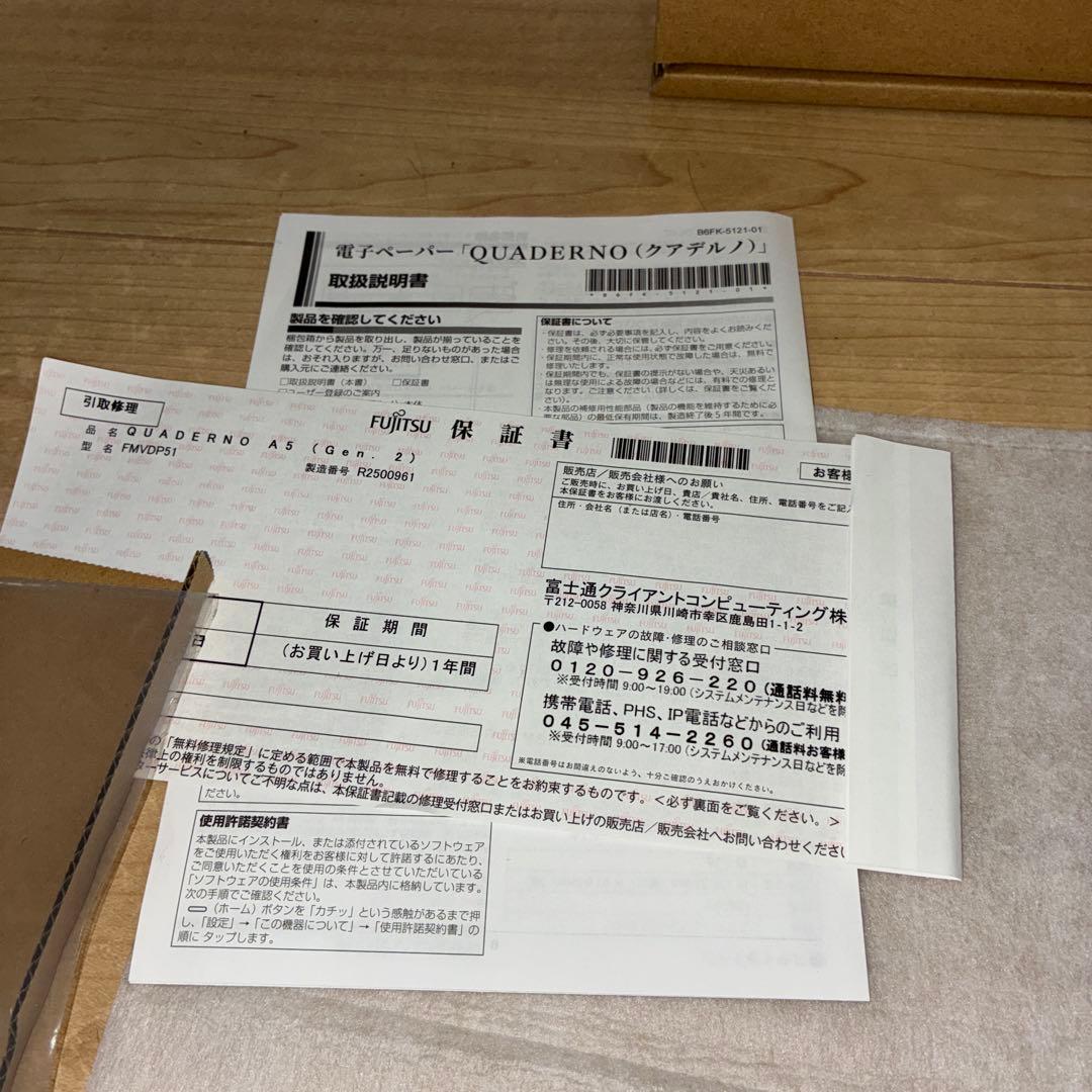 極美品！QUADERNO (クアデルノ) A5 Gen.2