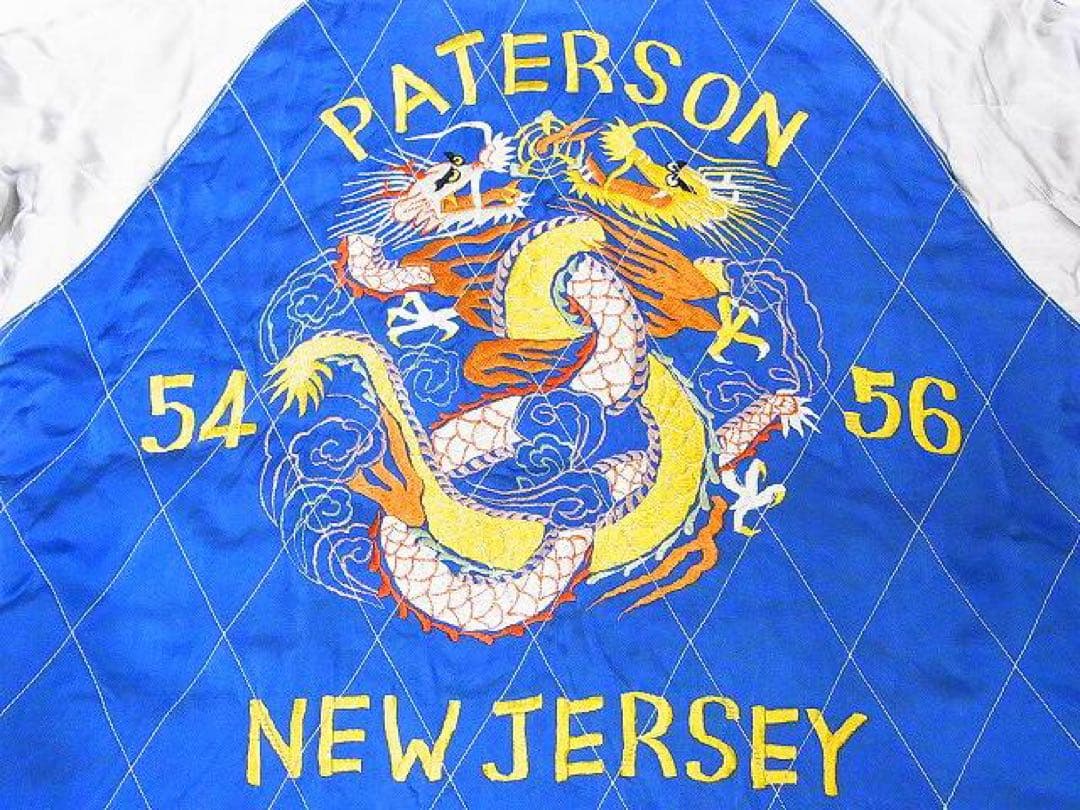 テーラー東洋スカジャン別珍［TT14271］