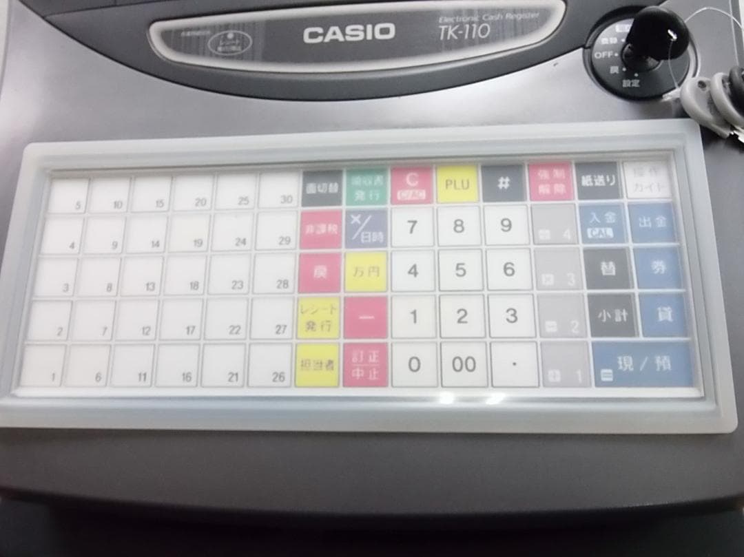 設定無料 CASIO 電子レジスター TK-110 軽減税率対応 250811