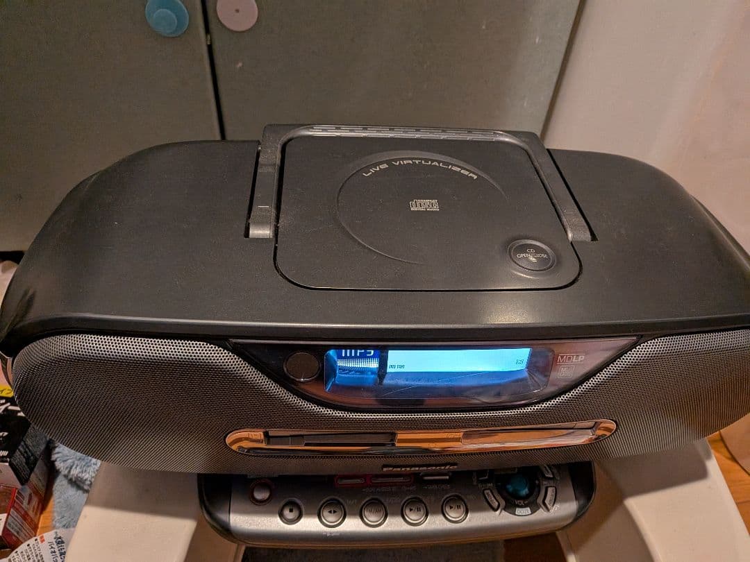 パナソニック　RX-MDX80