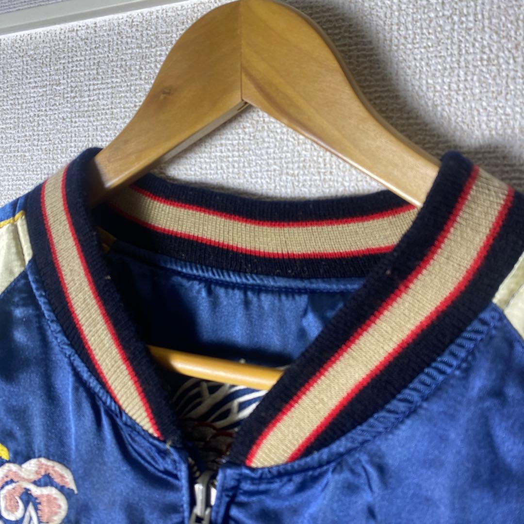 80's〜90's VULCANO スカジャン リバーシブル 龍　鷹　刺繍