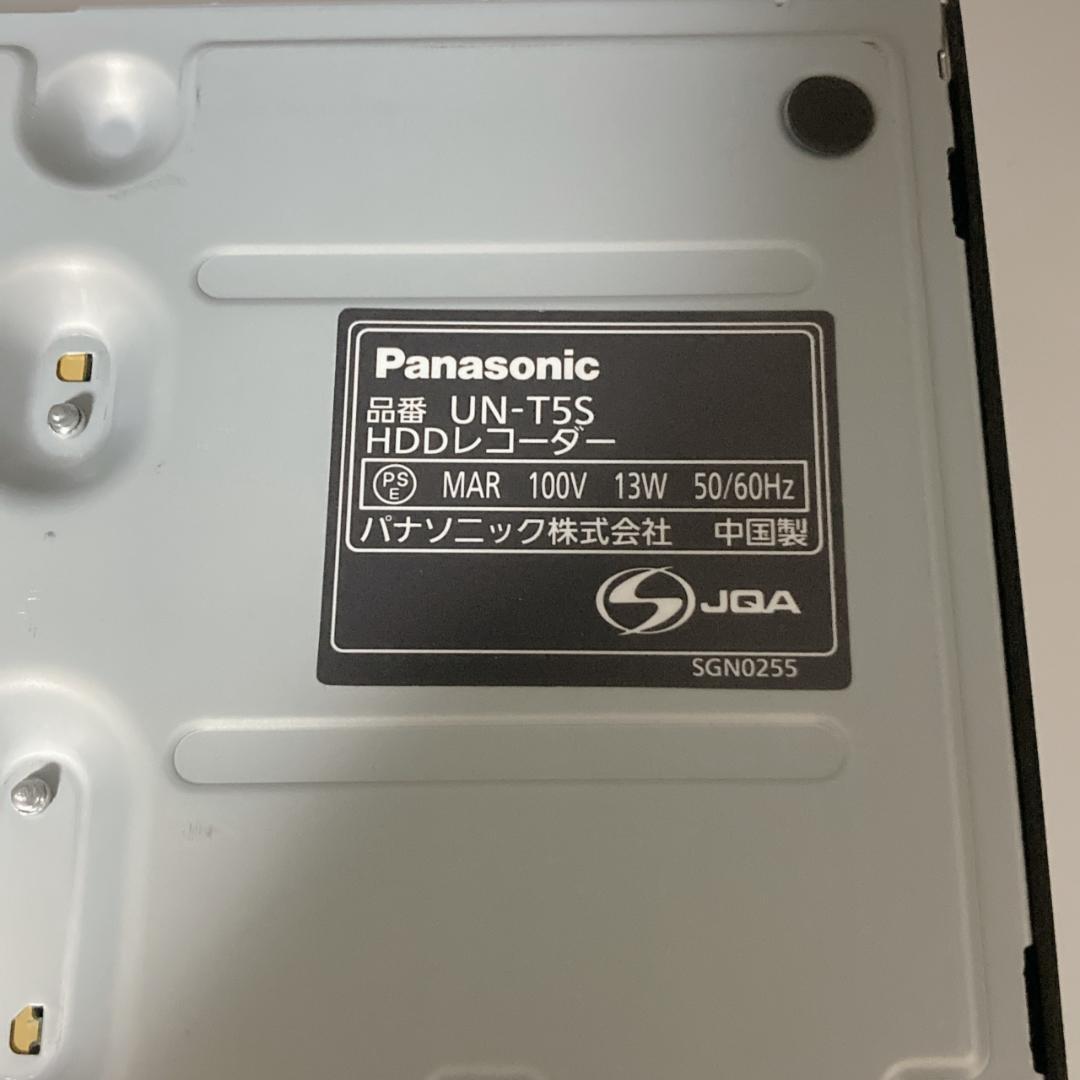 動作品 Panasonic パナソニック UN-10T5D ポータブル液晶テレビ