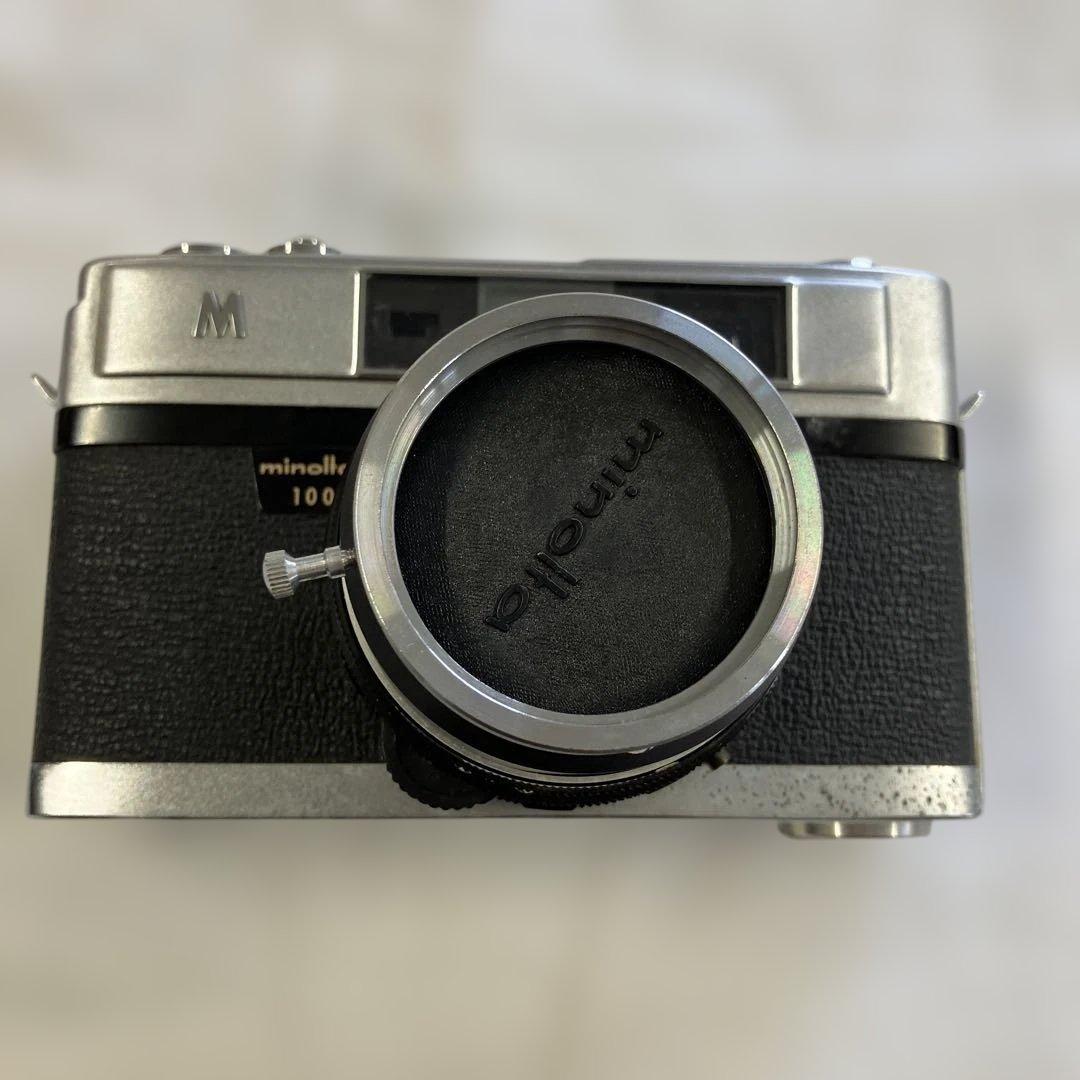 【ユ8】ミノルクA5