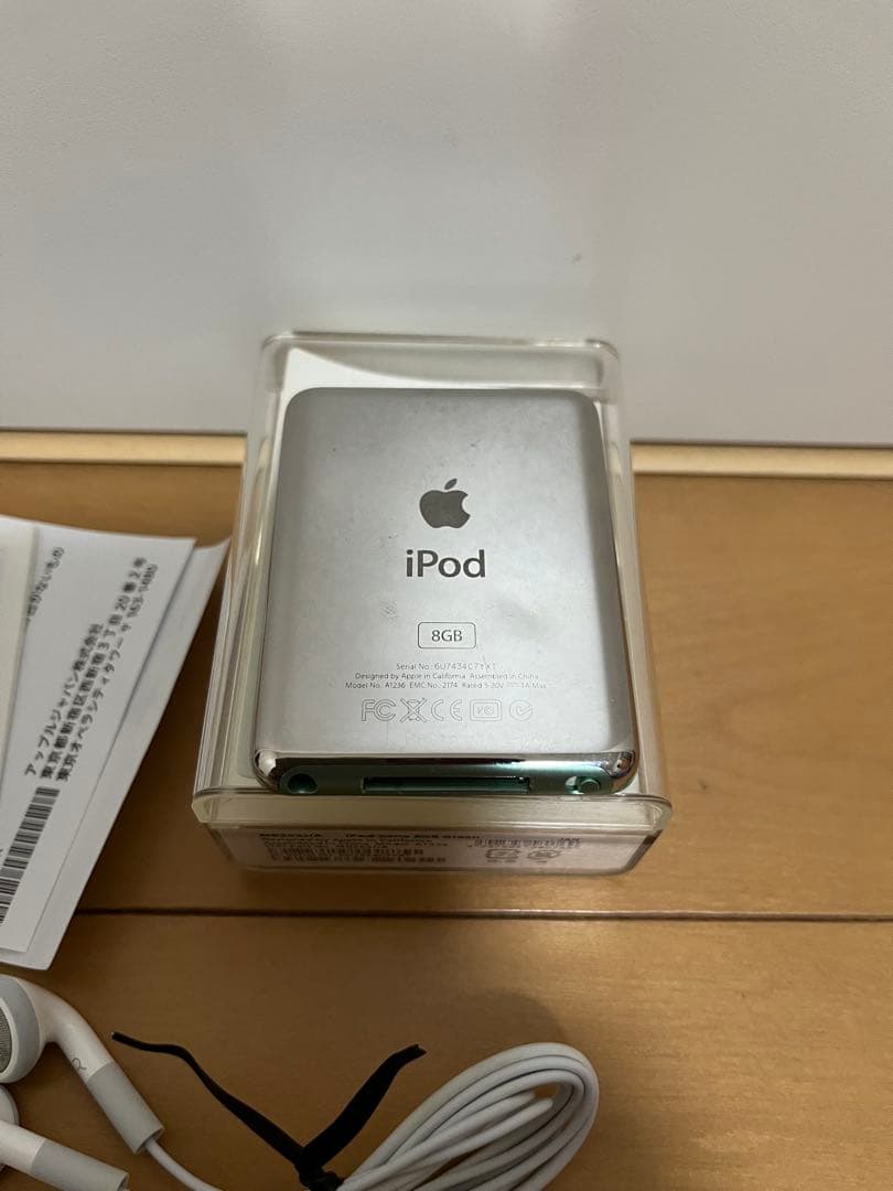 スピーカー・ウーファー BOSE SoundDock Portable receiver iPod