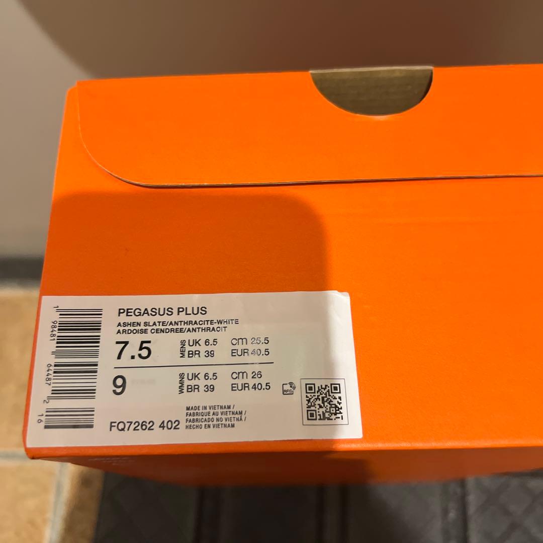 ペガサスイージーオンとペガサスプラス25.5cm