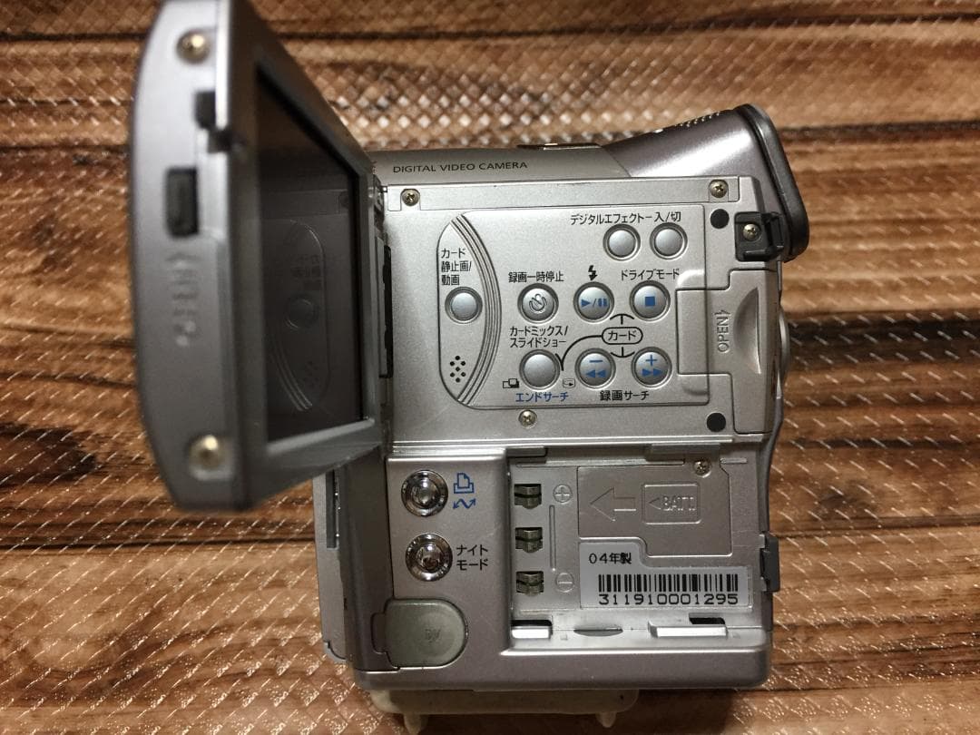 撮影再生ダビングOK　Canon　DM-IXY　DV　M3　付属品あり　液晶綺麗