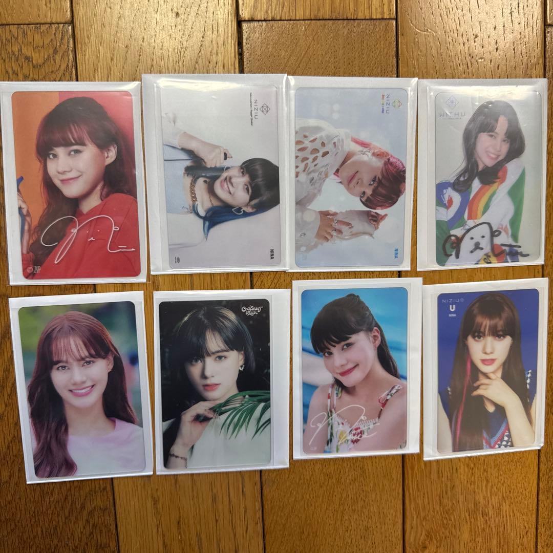NiziU ニナ　クリアトレカ　8枚セット