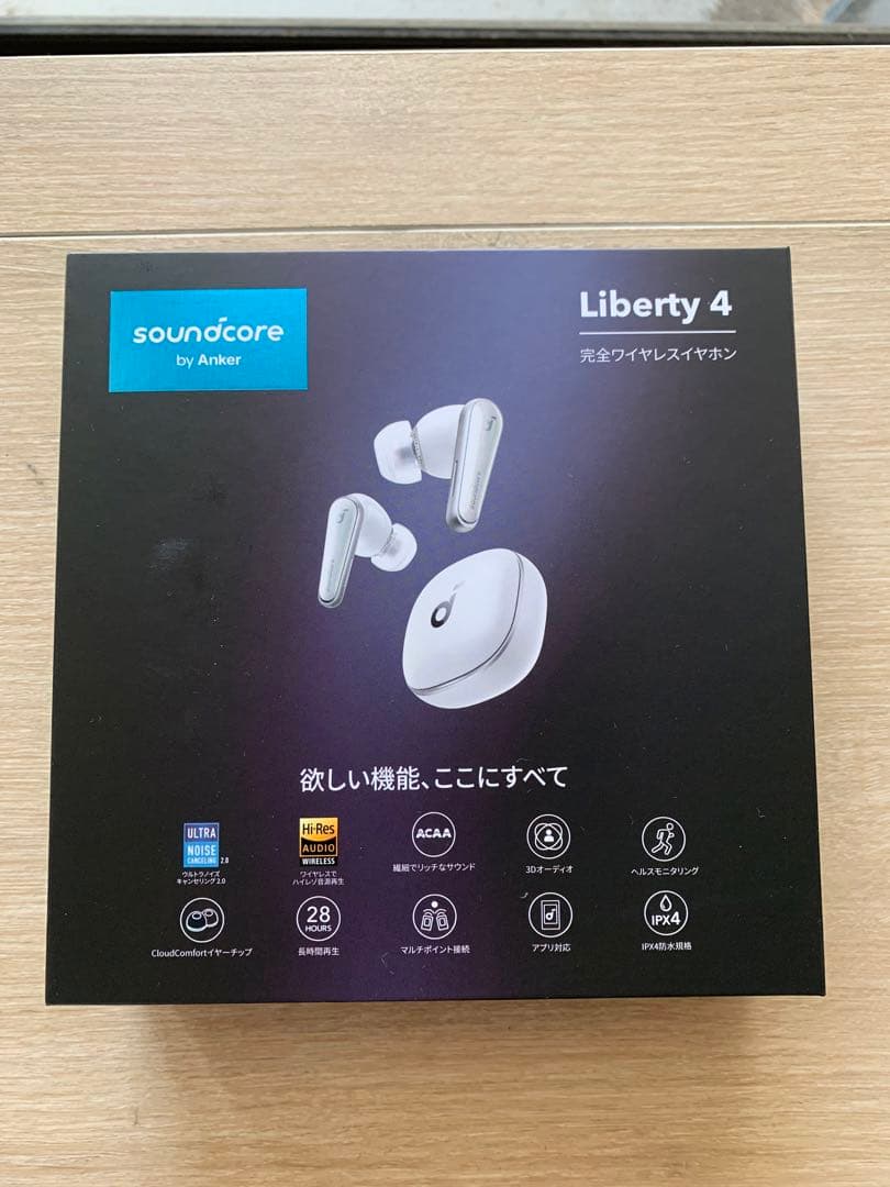 Anker soundcore Liberty4 ホワイト 美品