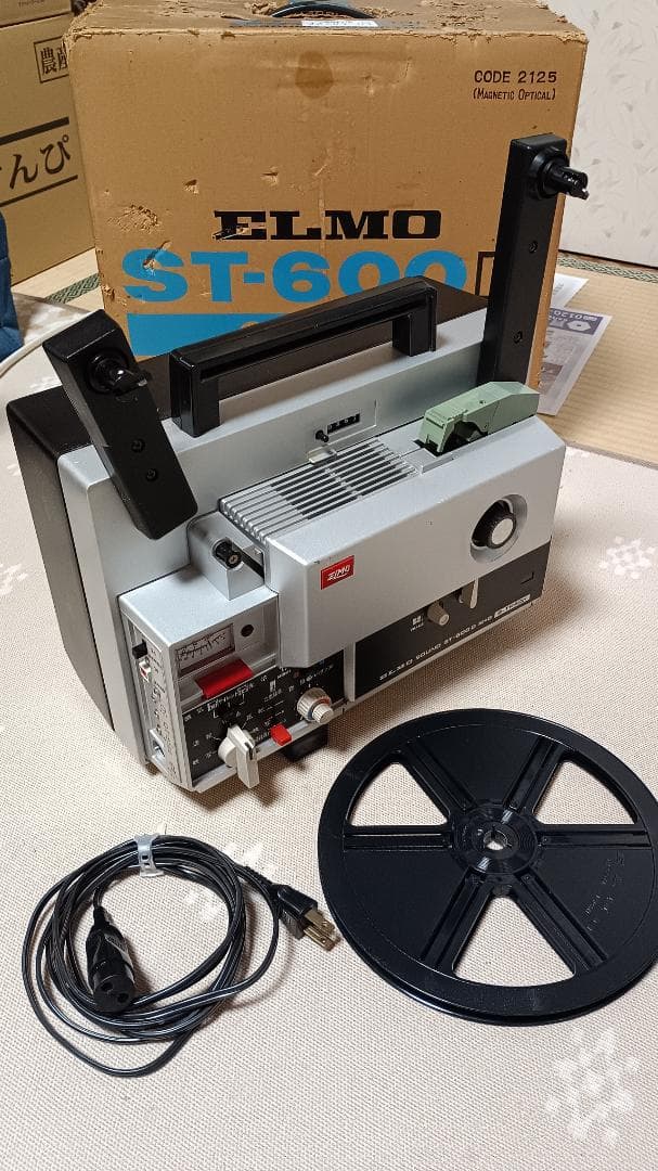 エルモ８ミリ映写機　ST-600D　動作品