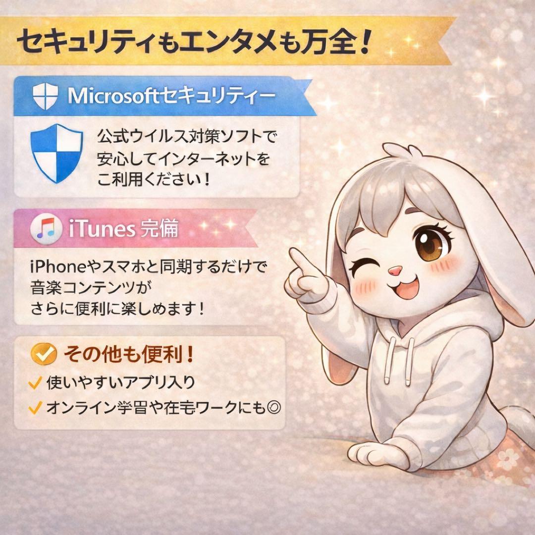 Dynabook R73 i5 8GB SSD256GB Win11 ノートPC