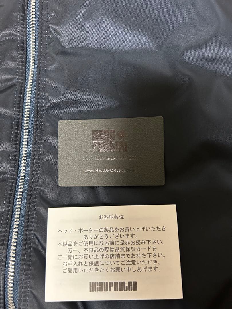 き*つ様 HEAD PORTER｜ヘッド・ポーター　ブリーフケース　2WAY 希