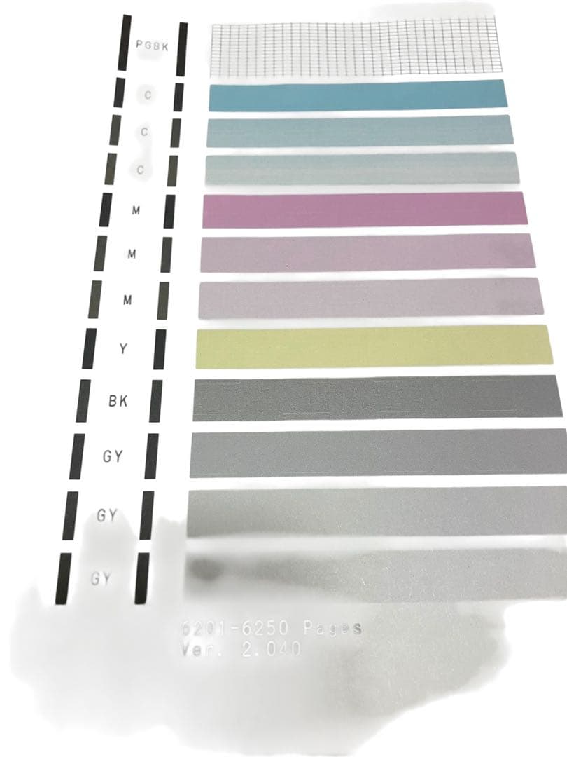 Canon PIXUS MG6930インクジェットプリンター複合機 キャノン