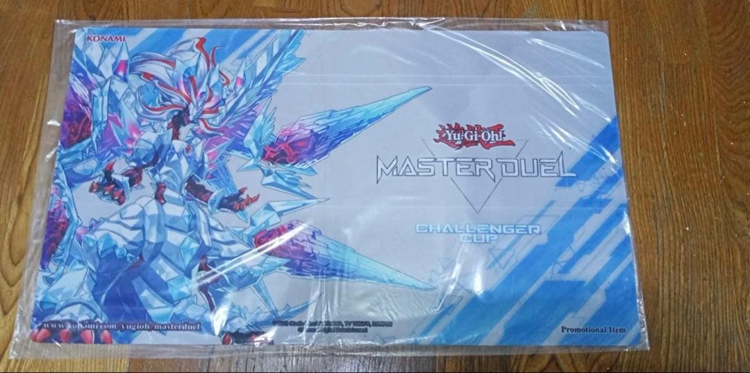 遊戯王　氷剣竜ミラジェイド　マスターデュエル　公式　プレイマット