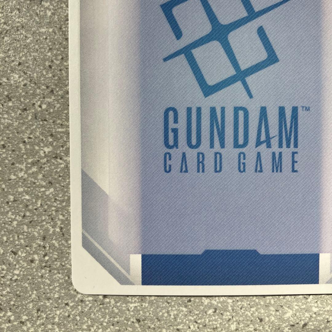 ☆ガンダムカードゲーム☆ファーストコンタクト☆パラレル☆未使用☆β版☆