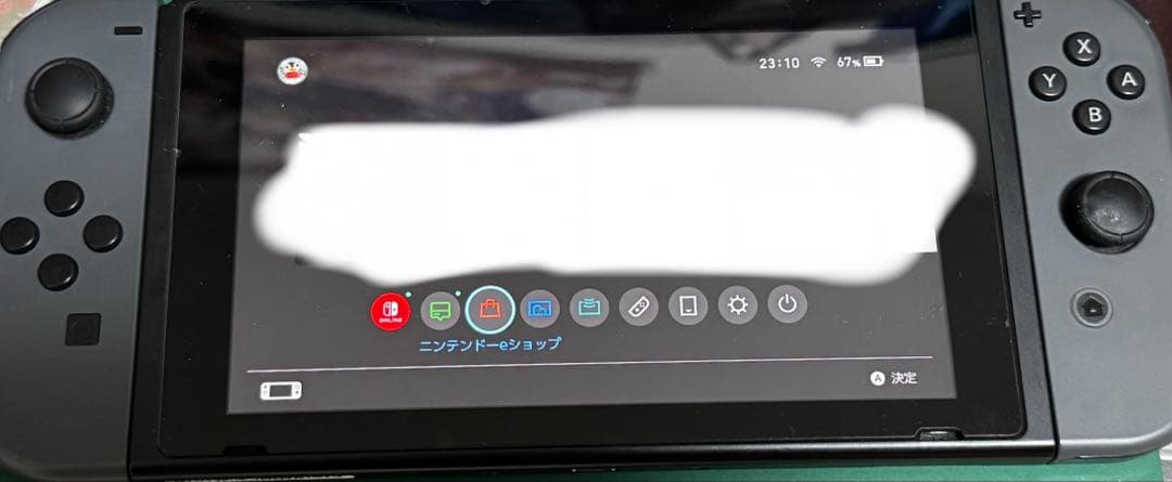 Switch 1 本体セット