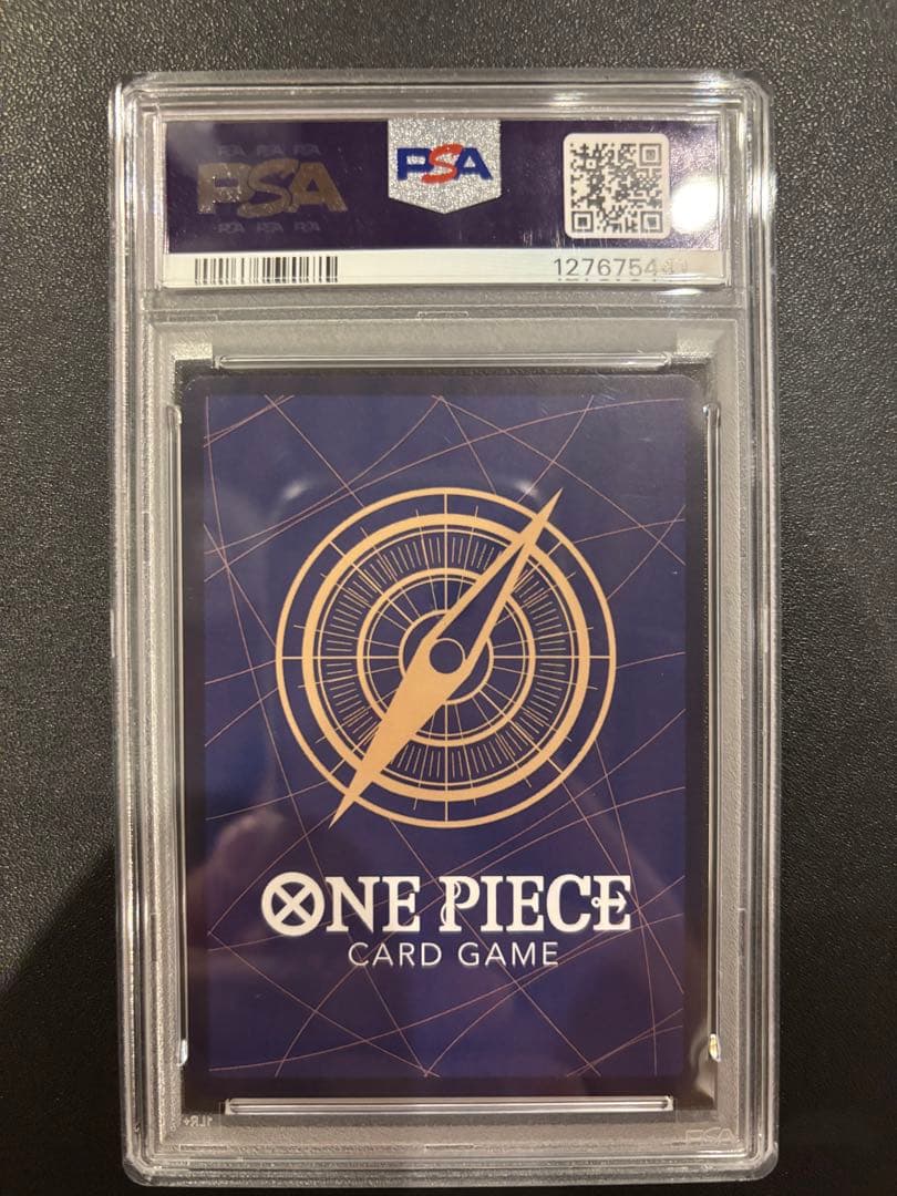 【即日発送】【PSA10】ワンピースカード ボニー コミパラ OP12-118