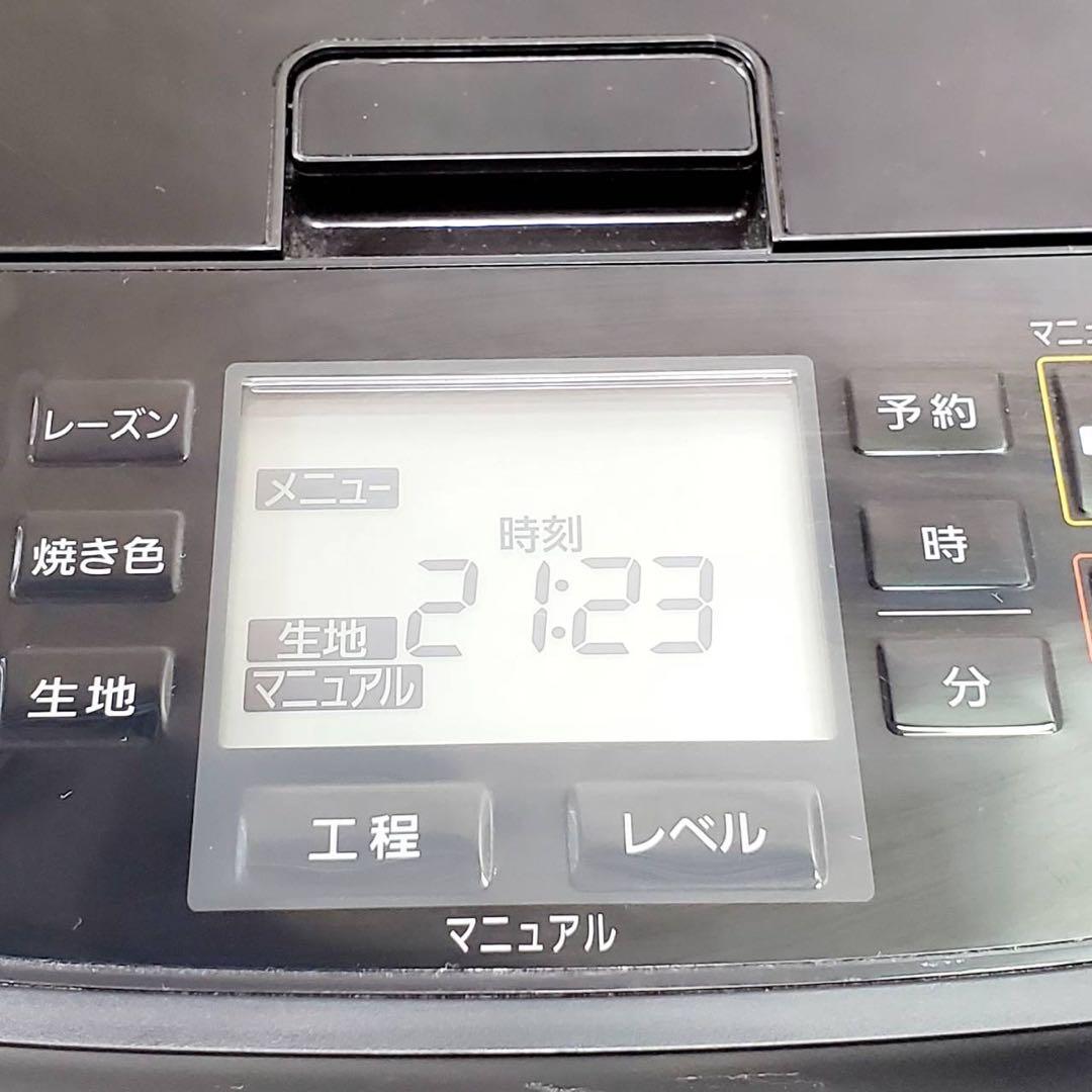 パナソニック SD-MDX100-K ホームベーカリー 1斤 自動投入機能搭載