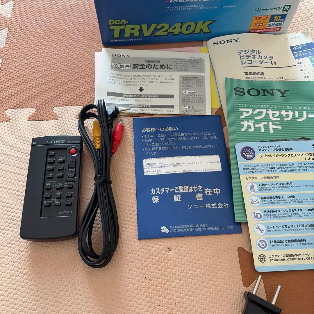 DCR-TRV240K SONY ソニー　ビデオカメラ