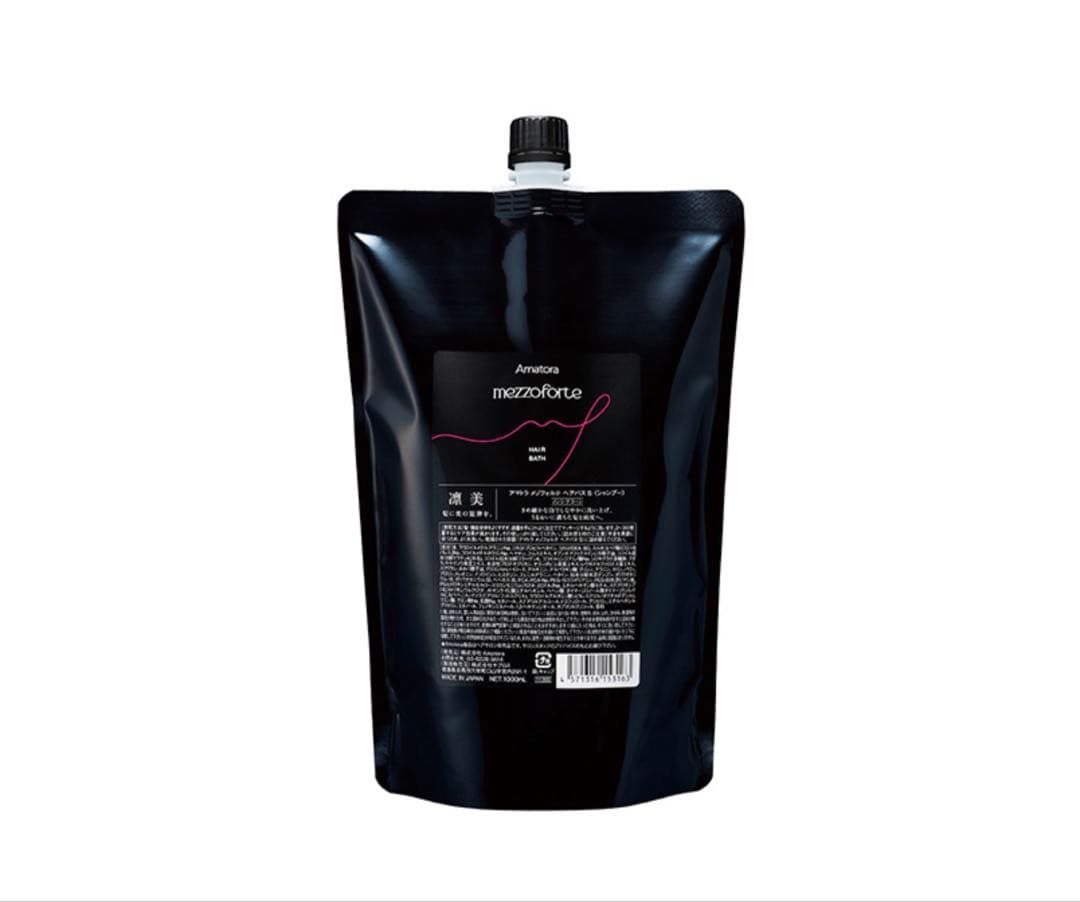 アマトラ メゾフォルテ 詰め替え new