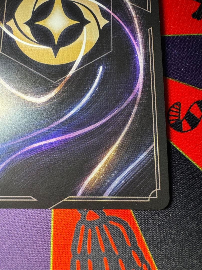 ディズニーロルカナ　「ミッキーマウス ブレイブ リトル プリンス」　アイコニック