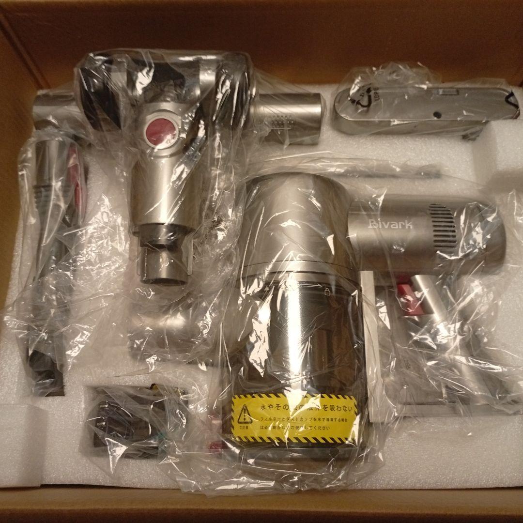 掃除機 コードレス【8月新登場！革新版グリーンLEDライト付＆55Kpa強力吸引