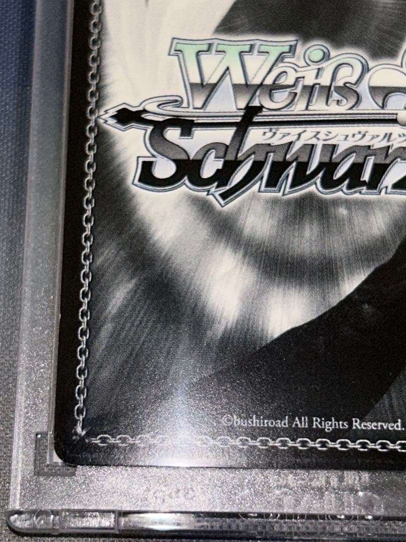 ヴァイスシュヴァルツ　銀髪の美少女 異世界常夏生活　エミリア　sp サイン