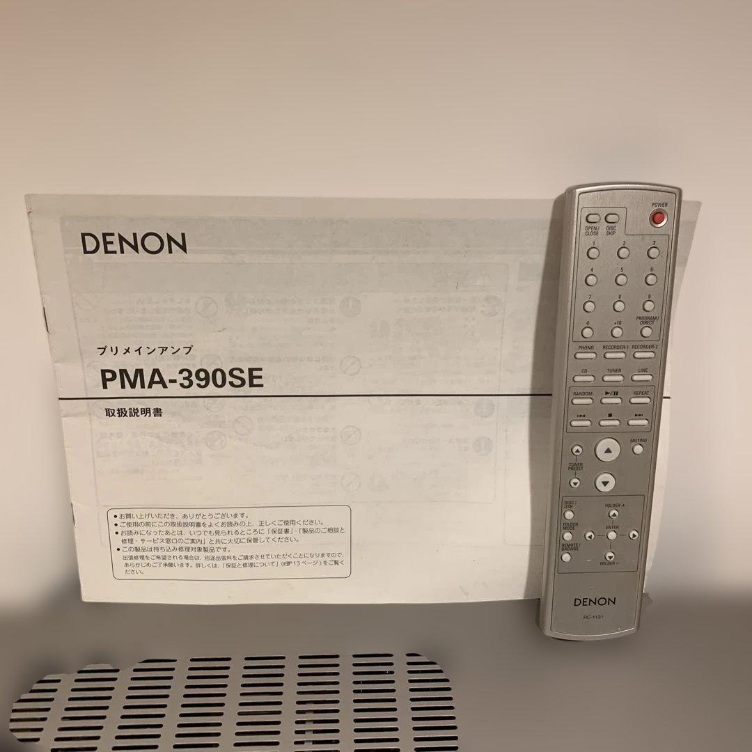 DENON プリメインアンプ PMA-390SE リモコン 取説付き 動作品