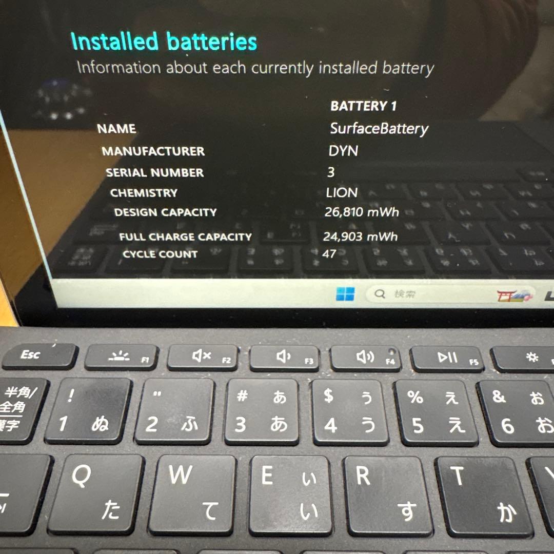 【美品】Surface Go3 Corei3/8GB/128GB キーボード付