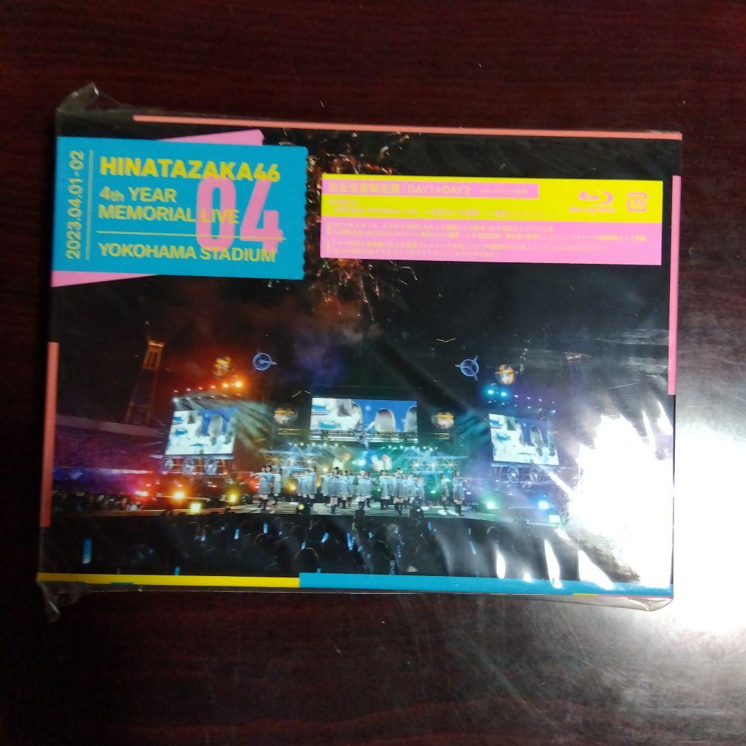 日向坂46/4周年記念MEMORIAL LIVE～4回目のひな誕祭～in 横浜…