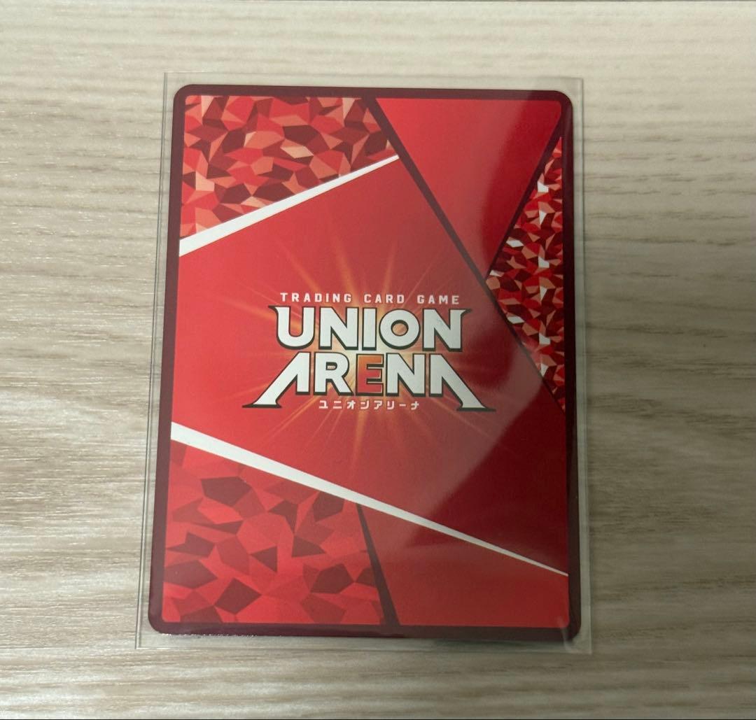 UNION ARENA 東京喰種 真戸 暁 SR☆☆星2 パラレル