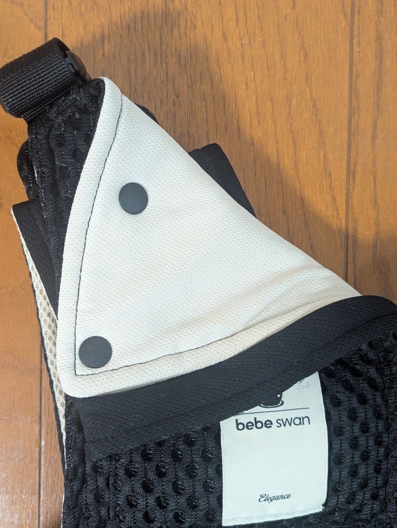 bebe swanべべスワン ベスト型抱っこ紐