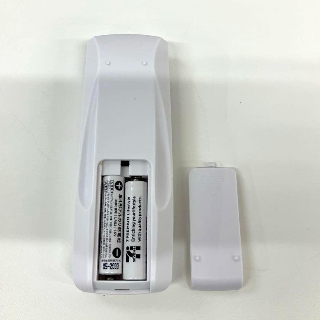 COWSAR カウサー スポットクーラー 冷風線 2025年製 ホワイト