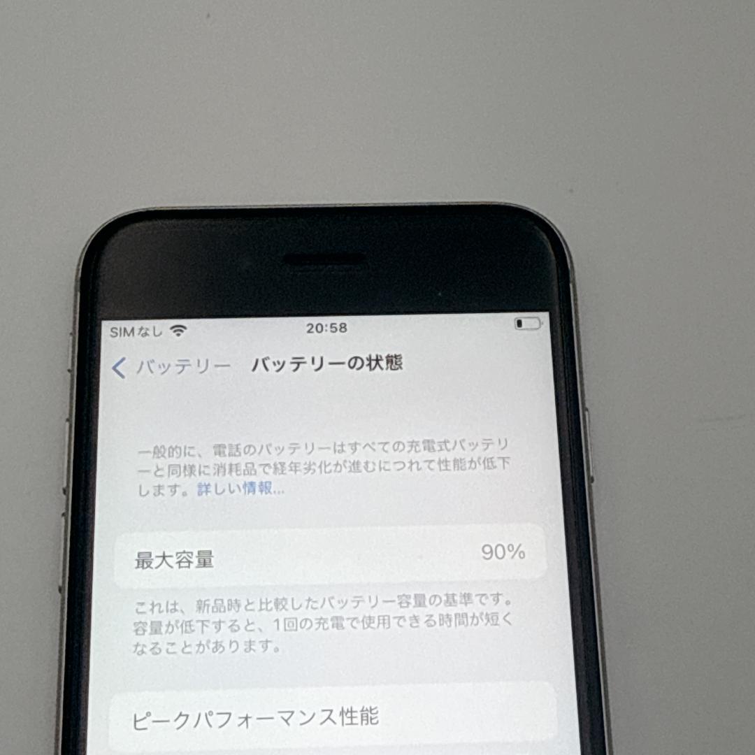 【極美品】iPhone6s MN0W2J/A スペースグレイ