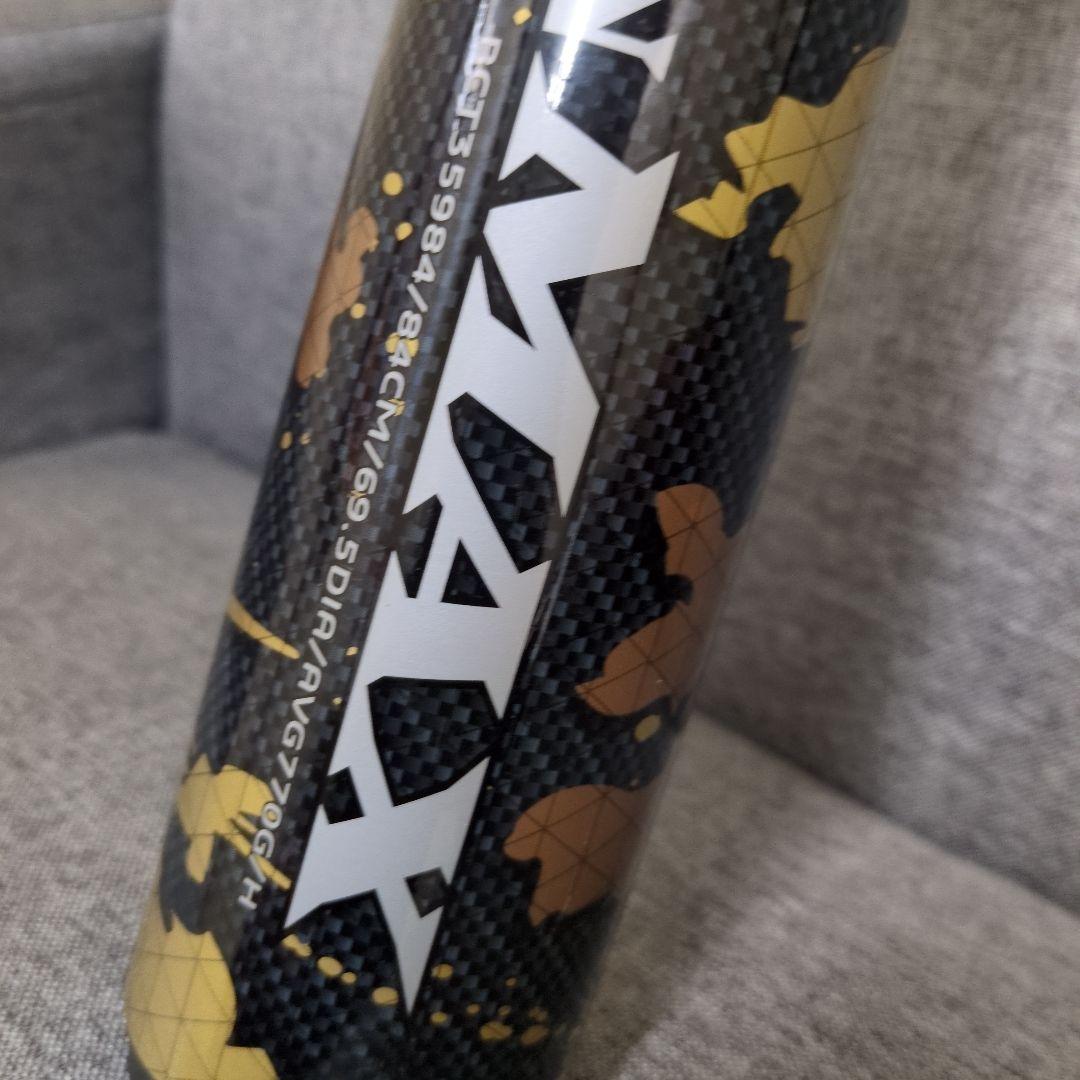 軟式野球　ブラックキャノンMAX ほぼ未使用カーボン