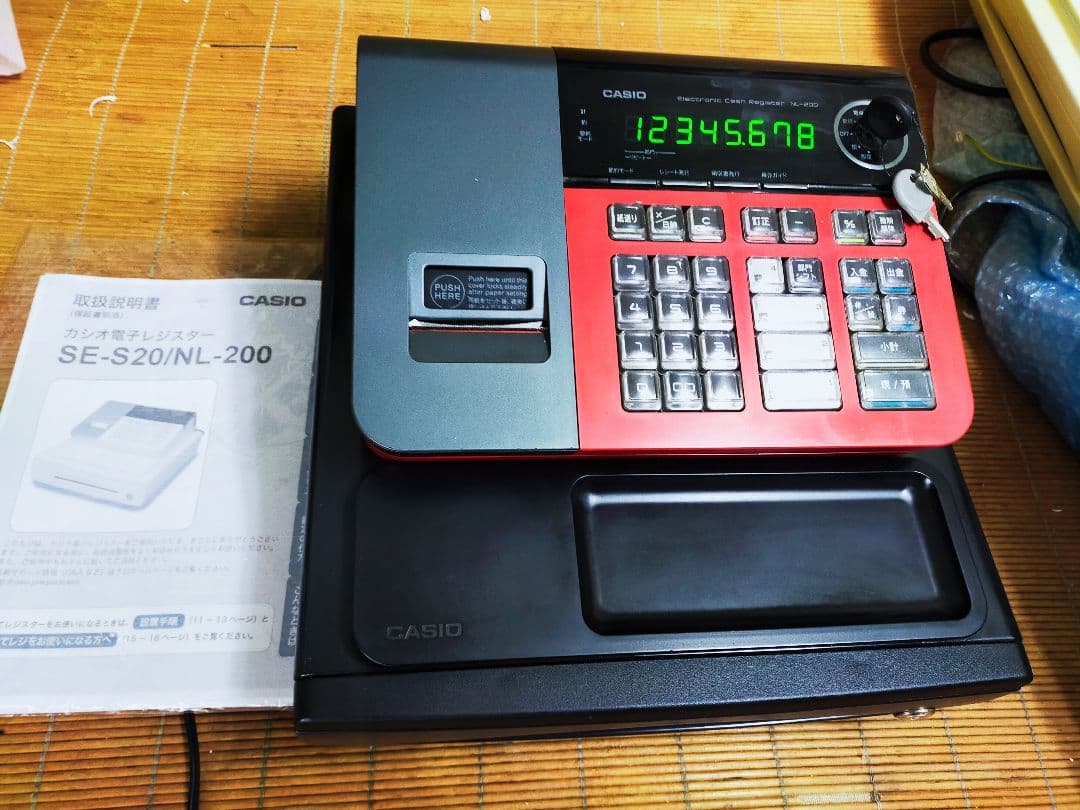 カシオレジスター　NL-200　人気機種　送料無料　603111