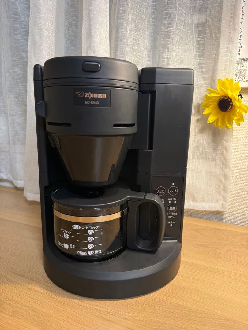 2025年生産　象印 EC- SA40 黒 コーヒーメーカー