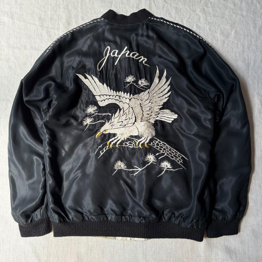 テーラー東洋 スカジャン WHITE EAGLE WHITE TIGER 黒