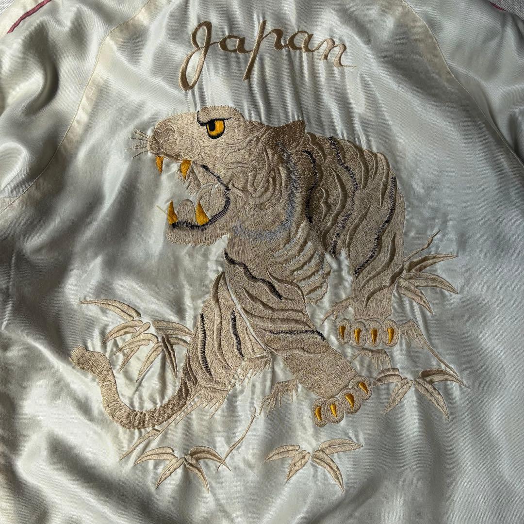 テーラー東洋 スカジャン WHITE EAGLE WHITE TIGER 黒