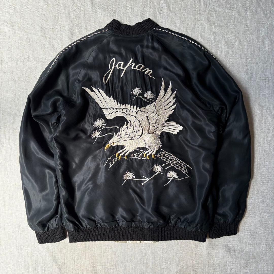 テーラー東洋 スカジャン WHITE EAGLE WHITE TIGER 黒