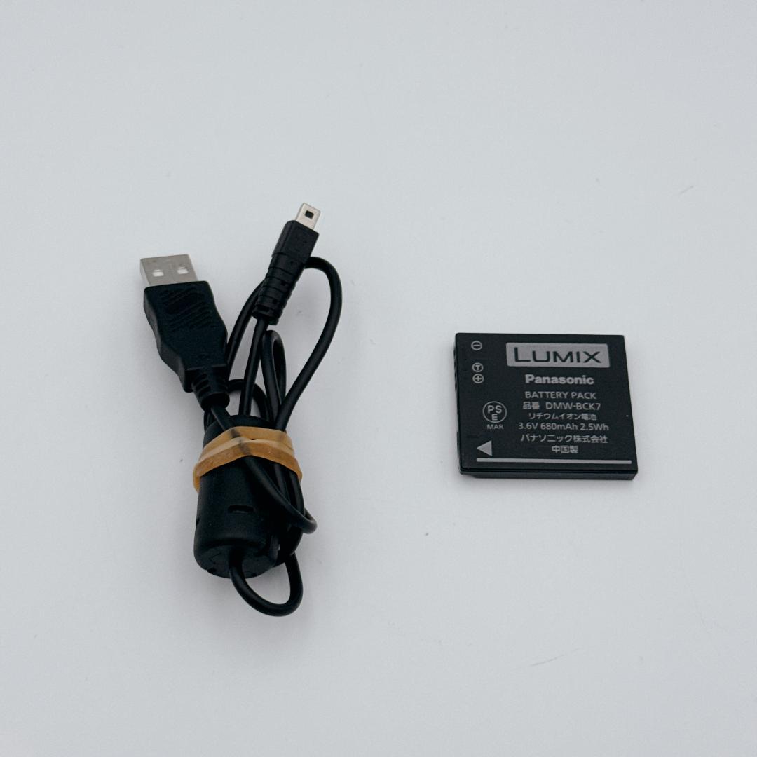 【概ね美品】Panasonic LUMIX DMC-SZ7 ホワイト デジカメ