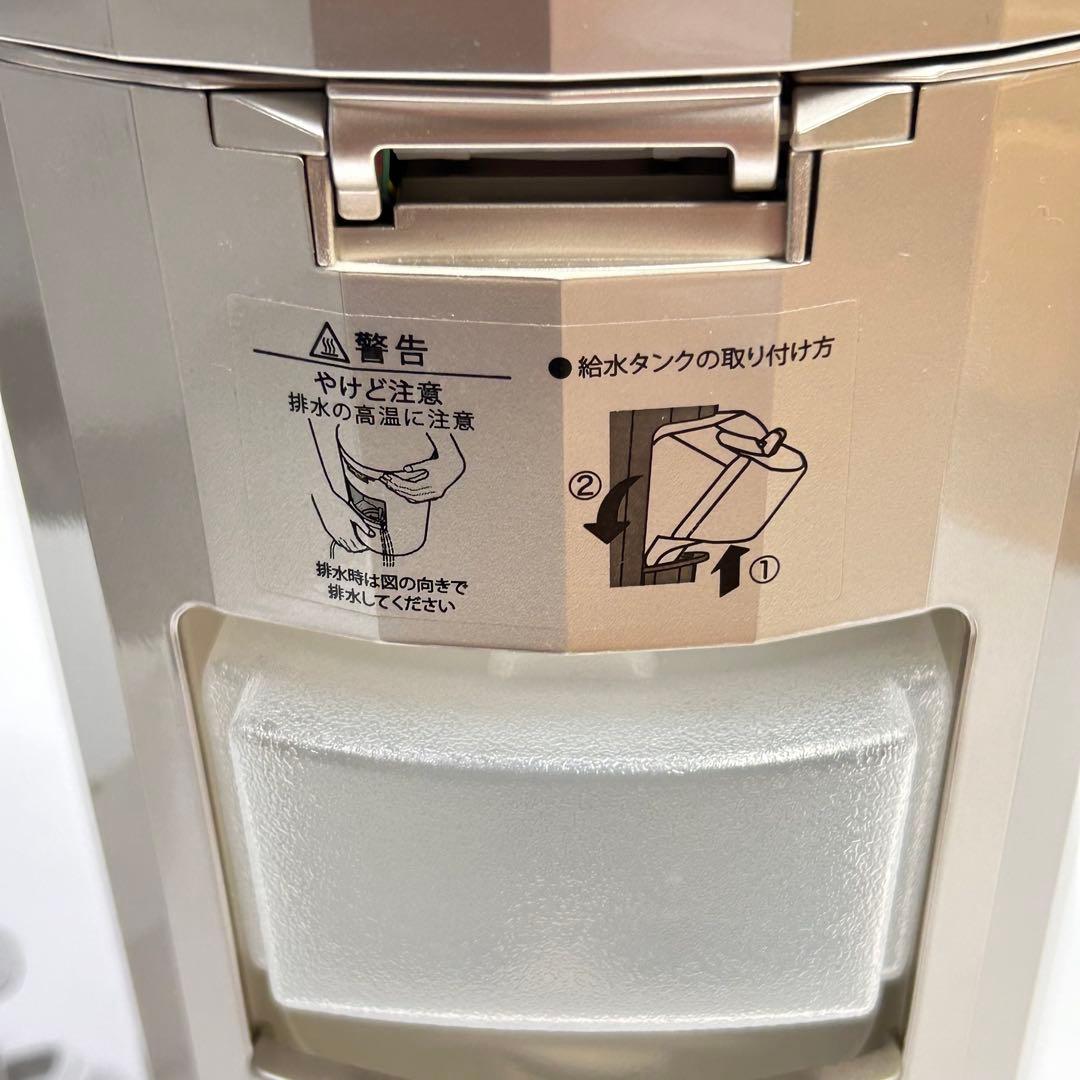 【美品】YA-MAN スチーマーフォトケア美顔器 YJSB0N ほぼ新品