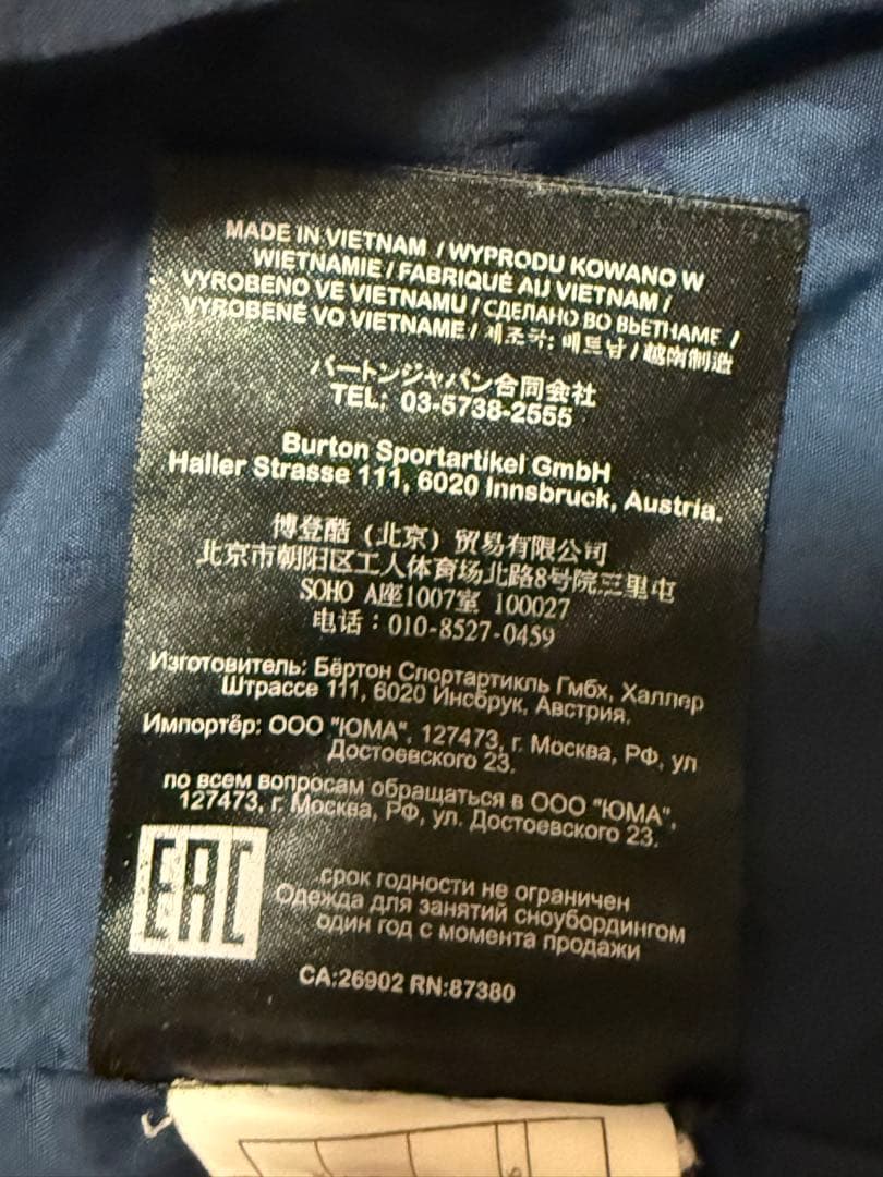 バートン　スノボウェア　ペイズリー柄　size M